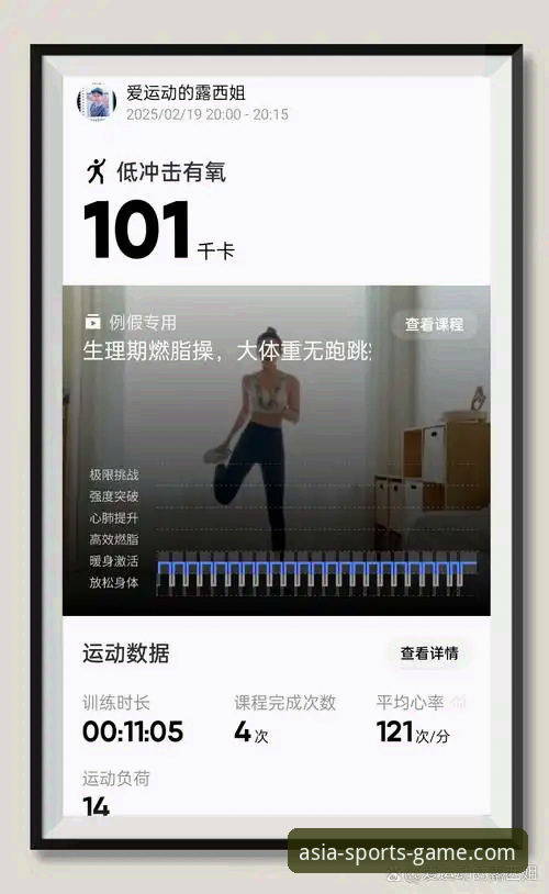 如何快速上手2026ASG体育平台？老用户分享真实体验与技巧